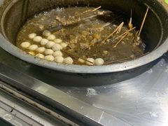 -马记大锅煮(总店)