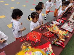 -吉的堡幼儿园(西安绿地园)