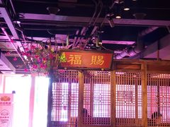 -清真·老门框爆肚涮肉·中华老字号(丰管路店)
