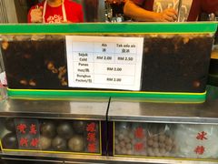 菜单-罗汉果龙眼冰糖燉冬瓜