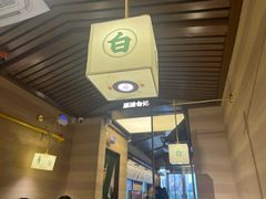 -雁滩白记·兰州牛肉面