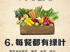 -瑞慈体检上海陆家嘴机构