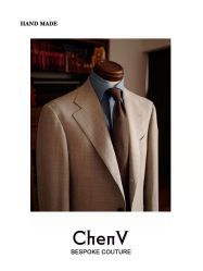 -ChenV西服礼服高级定制(市区养育巷店)