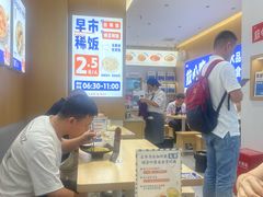 -李与白包子铺(桐梓林店)