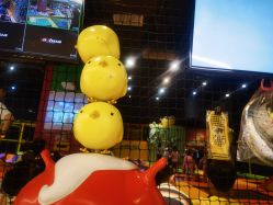 -蹦蹦跳跳(新奥购物中心店)