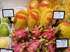 -每日新鲜水果吧(芮欧百货店)