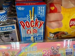 -全家便利店(愚园店)