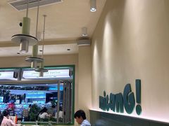 -米仓食堂(皇庭广场店)
