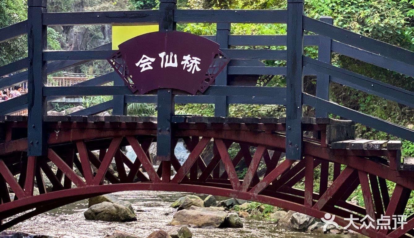 广州 | 白水仙瀑景区打卡全攻略㊙️十月活动合集看这里🥳