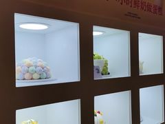 -红星前进面包牛奶公司(君太店)