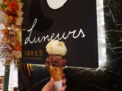 黑巧克力冰淇淋-LUNEURS月乐诗 冰淇淋咖啡(环贸店)
