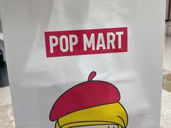 -泡泡玛特POPMART(武汉天地壹方店)
