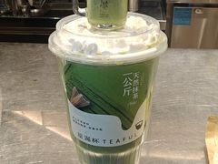 -星满杯TEAFUL(罗湖东门店)