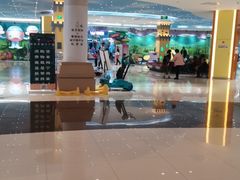 -新华百货CC Park购物广场