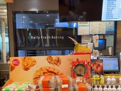 -85度C(深圳佳宁娜店)