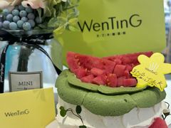 -WenTinG文汀·半糖蛋糕(合生汇店)