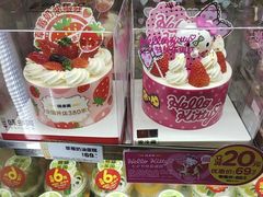 -味多美蛋糕(旧头路店)