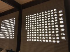 -禅驿嘉定院子-禅欢江景餐厅·中餐·户外烧烤定制(乐山大佛店)