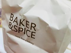 -BAKER&SPICE(环贸店)