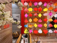 -云中漫步·足疗养生会馆(金开店)