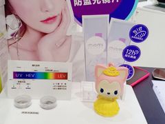-miomi米欧米美瞳隐形眼镜(大兴荟聚店)