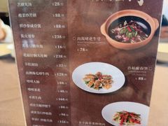 -韩上楼