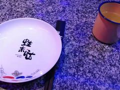 -蛙来哒(湖州东吴银泰百货店)