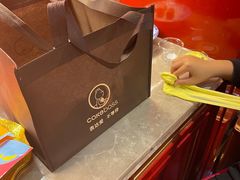-CAKE BOSS 蛋糕老板(北京世纪金源购物中心)