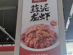 -周姑娘不等味·牛羊肉火锅·螃蟹罗氏虾·烤鱼烤串(高邮店)