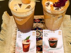 -义乌之心城市生活广场
