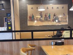 -惠丰门丁肉饼店