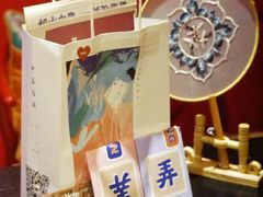 -茶话弄(咖啡·中贸广场店)
