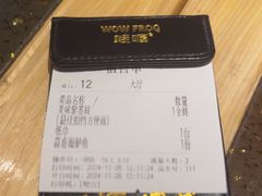 -蛙喔牛蛙(百联南方店)