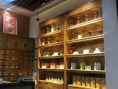 -庆德堂中医馆·小儿推拿(江北店)