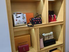 -沐渔二手奢侈品黄金手表包包回收·中古店(广州塔店)