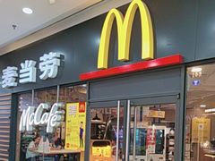 -万达广场(厦门湖里店)