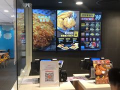 -麦当劳(大亚湾龙光城店)