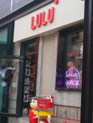 -LuLu玩具公社