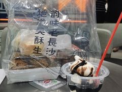 -万达广场(松江店)