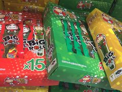 -王权免税店(普吉市区店)