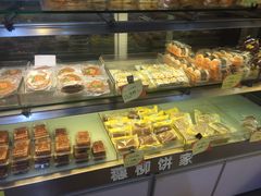 -穗柳饼家(西环店)