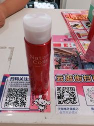-cocokarafine可开嘉来