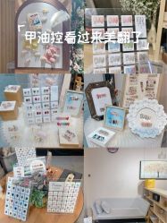 -米·日本の美甲美睫專門店