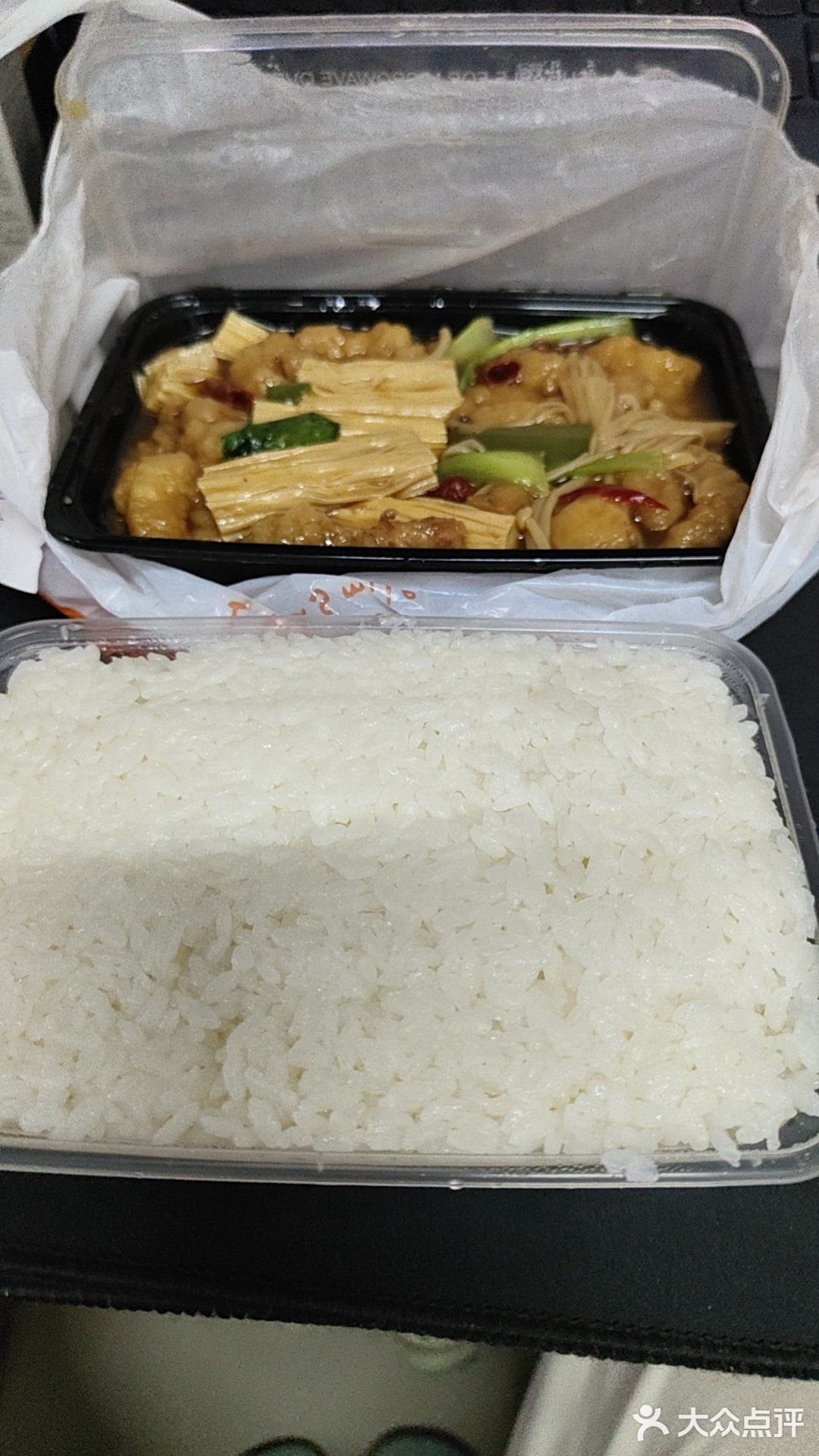 今天的午饭就选这个了！吃吃吃