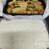 今天的午饭就选这个了！吃吃吃