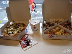 -达美乐比萨(武定店)