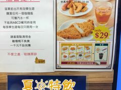 -银咖喱(元朗广场店)