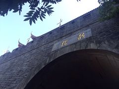 -鼓楼(西湖风景名胜区)