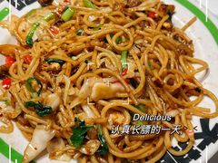 炒粉-欧记大排档·景德菜(上海首店)