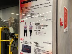 -锐动健身游泳(博地中心店)